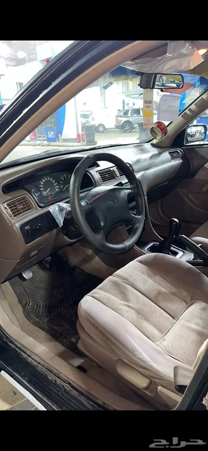 كامري 5