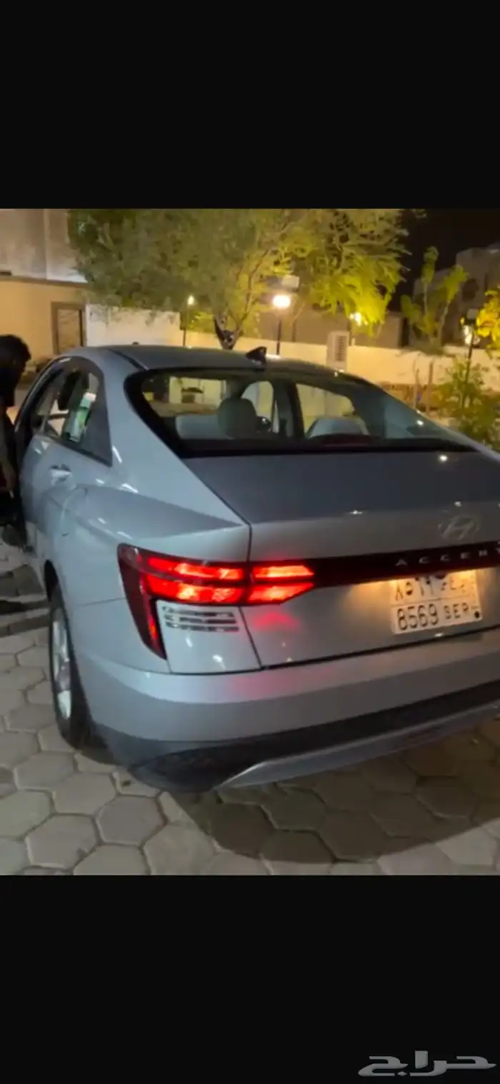 اكسنت 2024 3