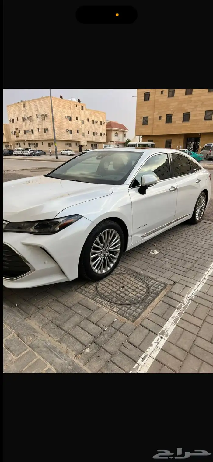 أفالون بريميوم 2020 0