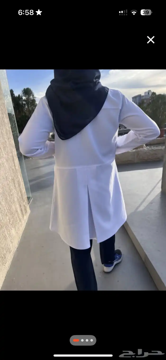 لابكوت 1