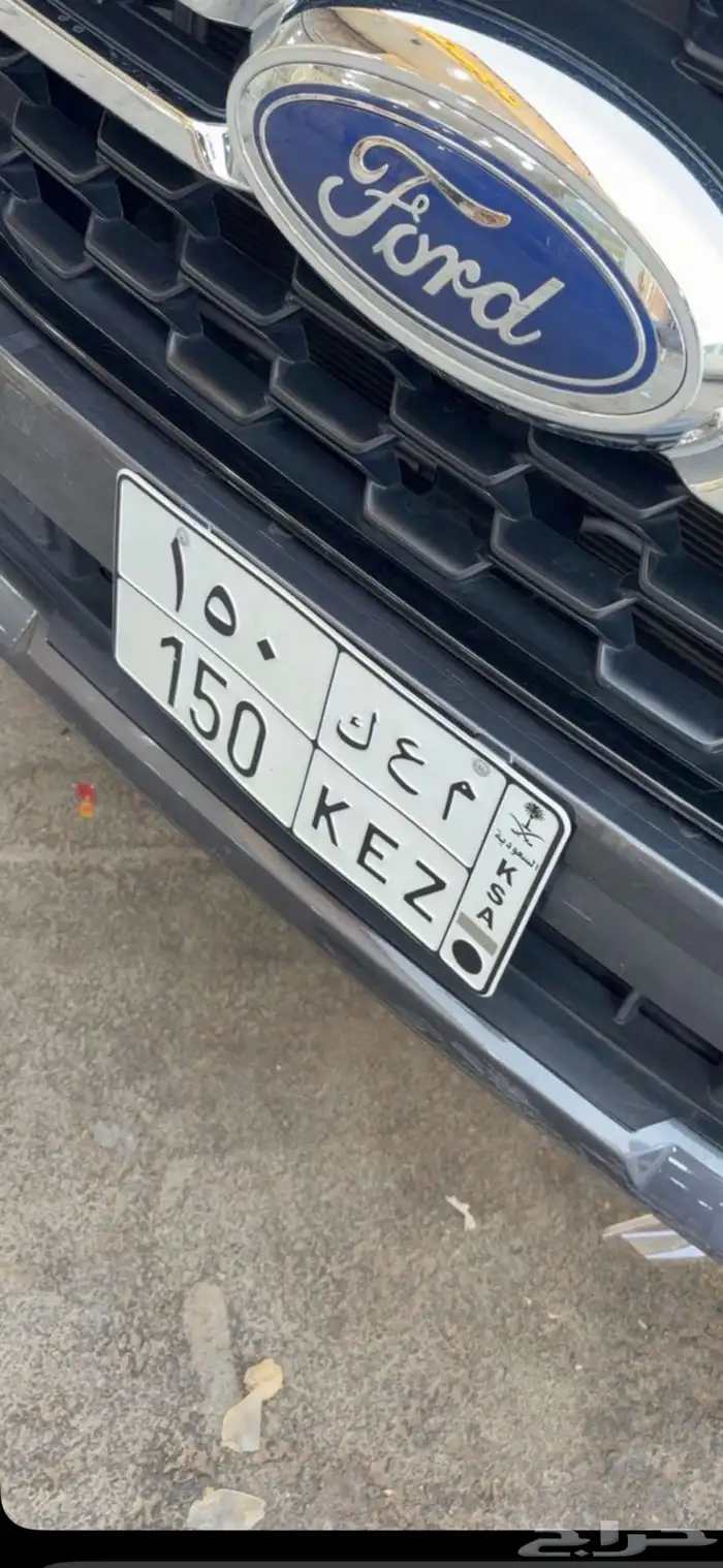 لوحة مميزة 0