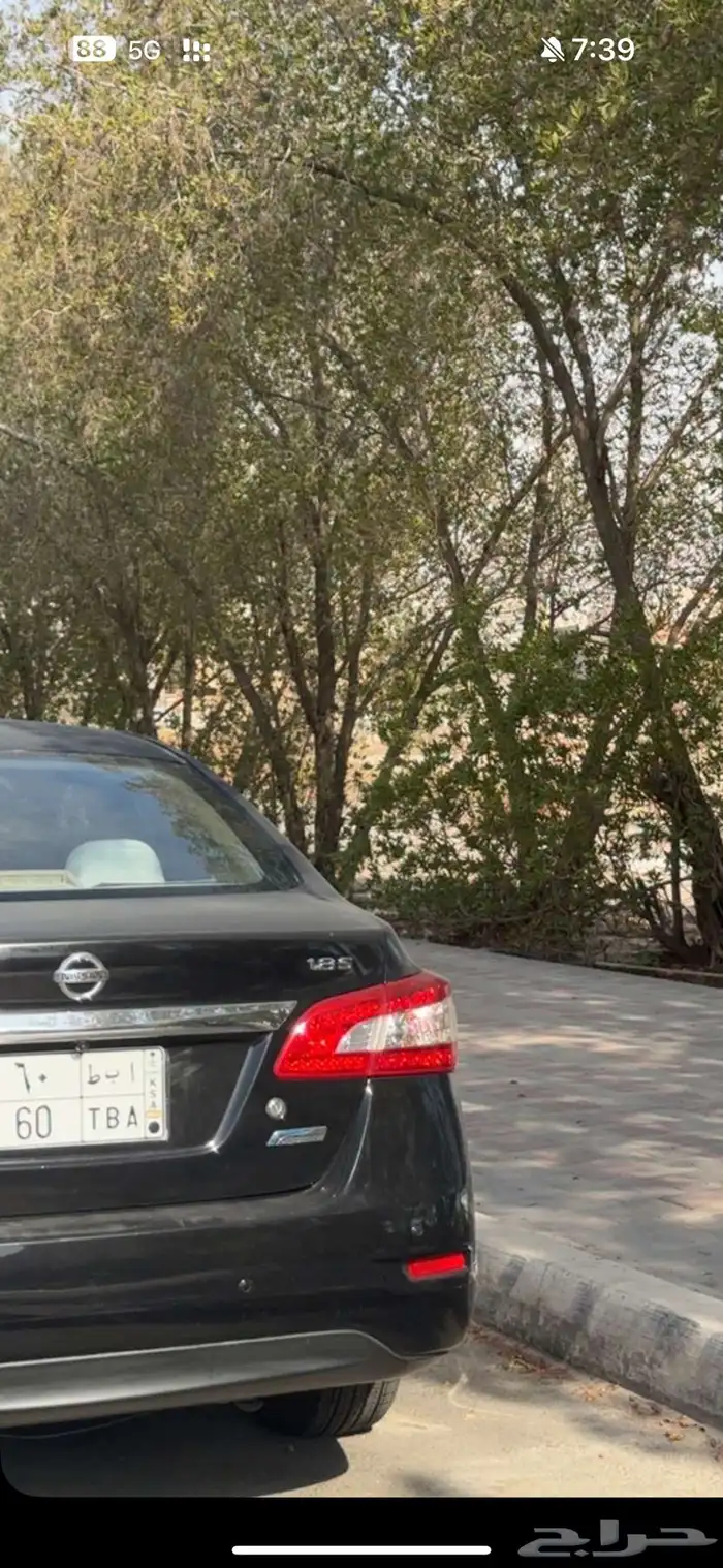 لوحه ا ب ط 60 0