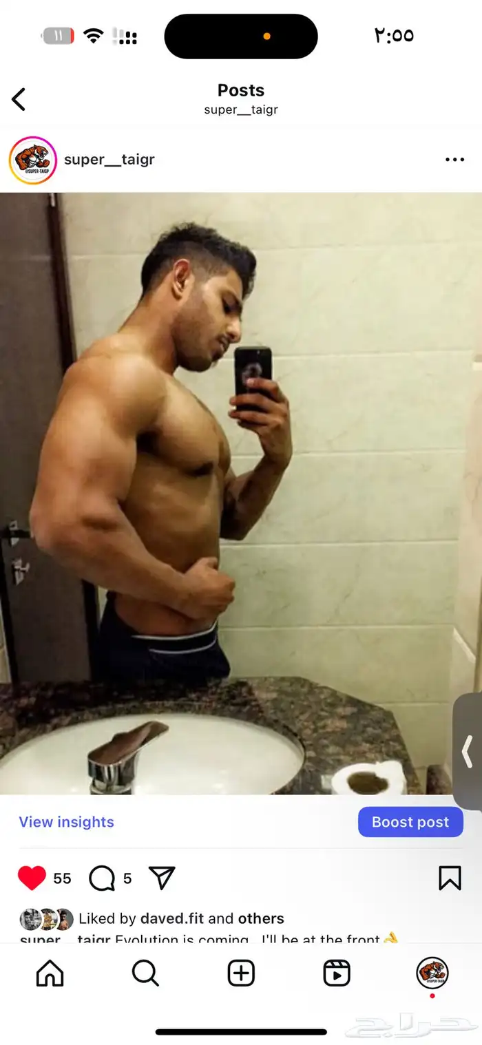 رياضه وتعذيه 2