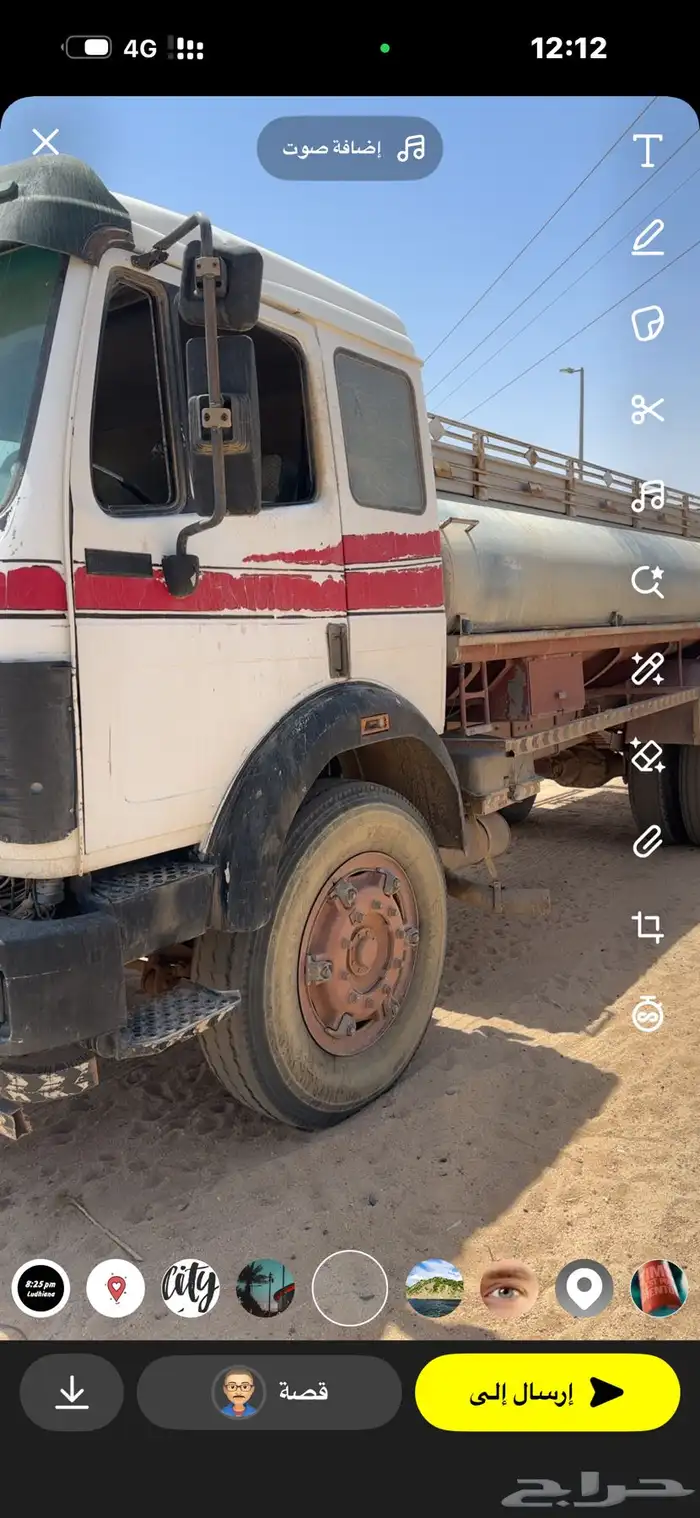 للبيع وايت اللبي مديل 90 الحجم 1935 2