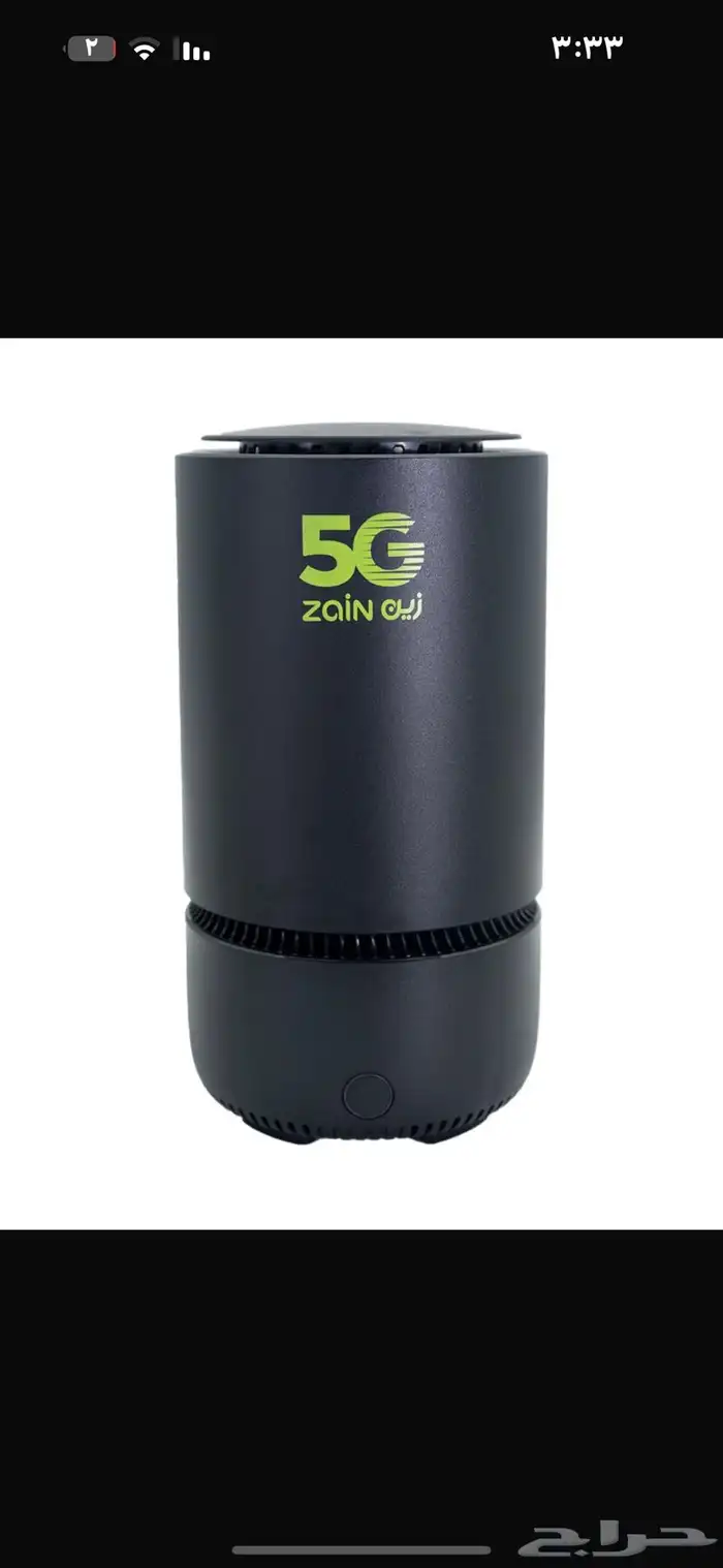 زين 5G مفتوح   راوتر متنقل   توصيل مجاني 4