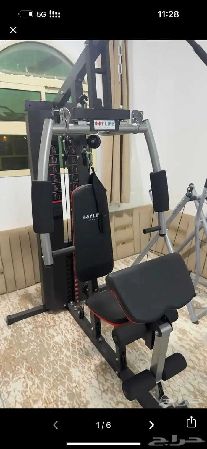 الات رياضيه اداوات رياضيه نادي منزلي متكامل 0
