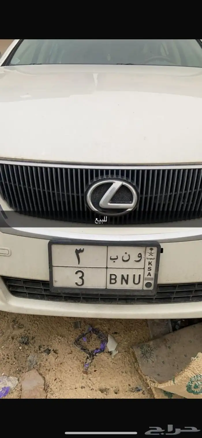 للبيع لوحة 0