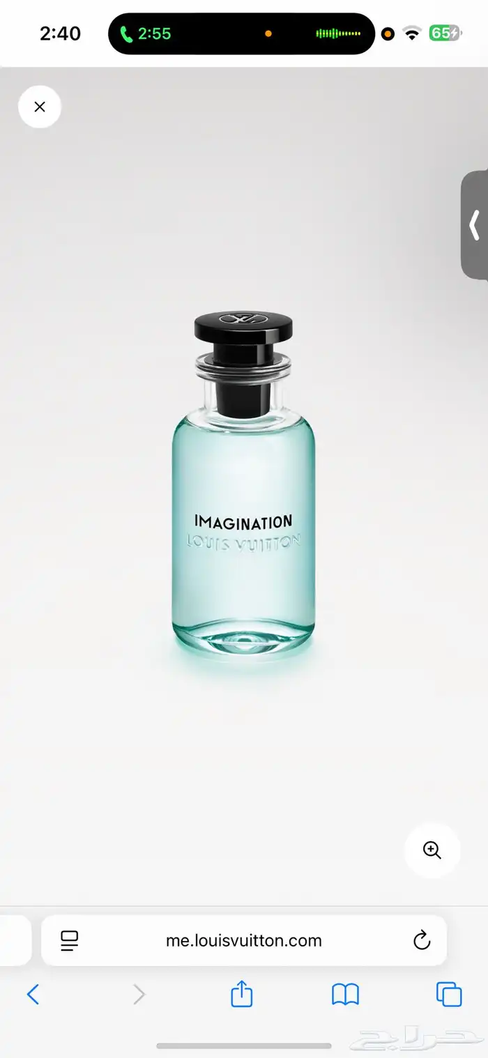 عطور اصلية جديدة 4