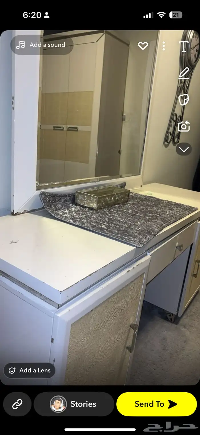 تسريحة و مراية مستخدمة 1