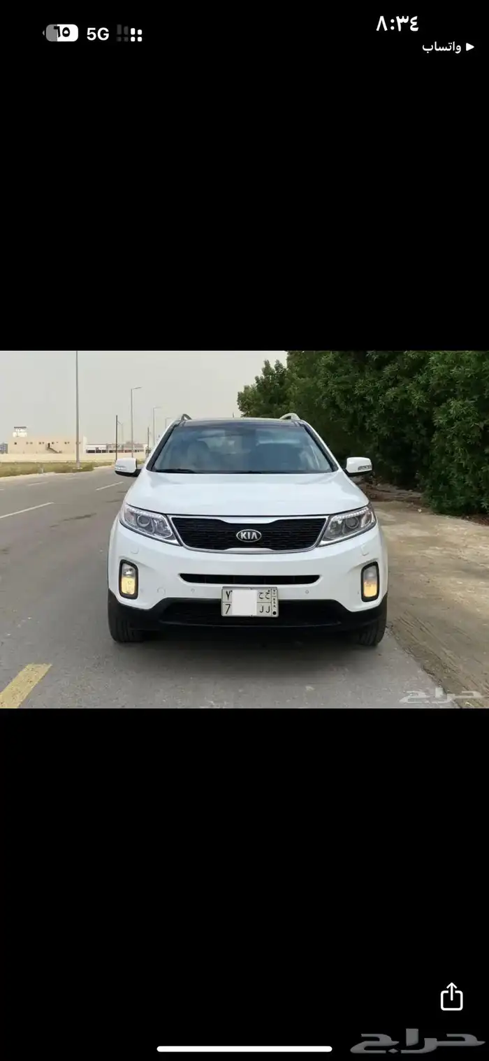 كيا سرانتو 2014 0