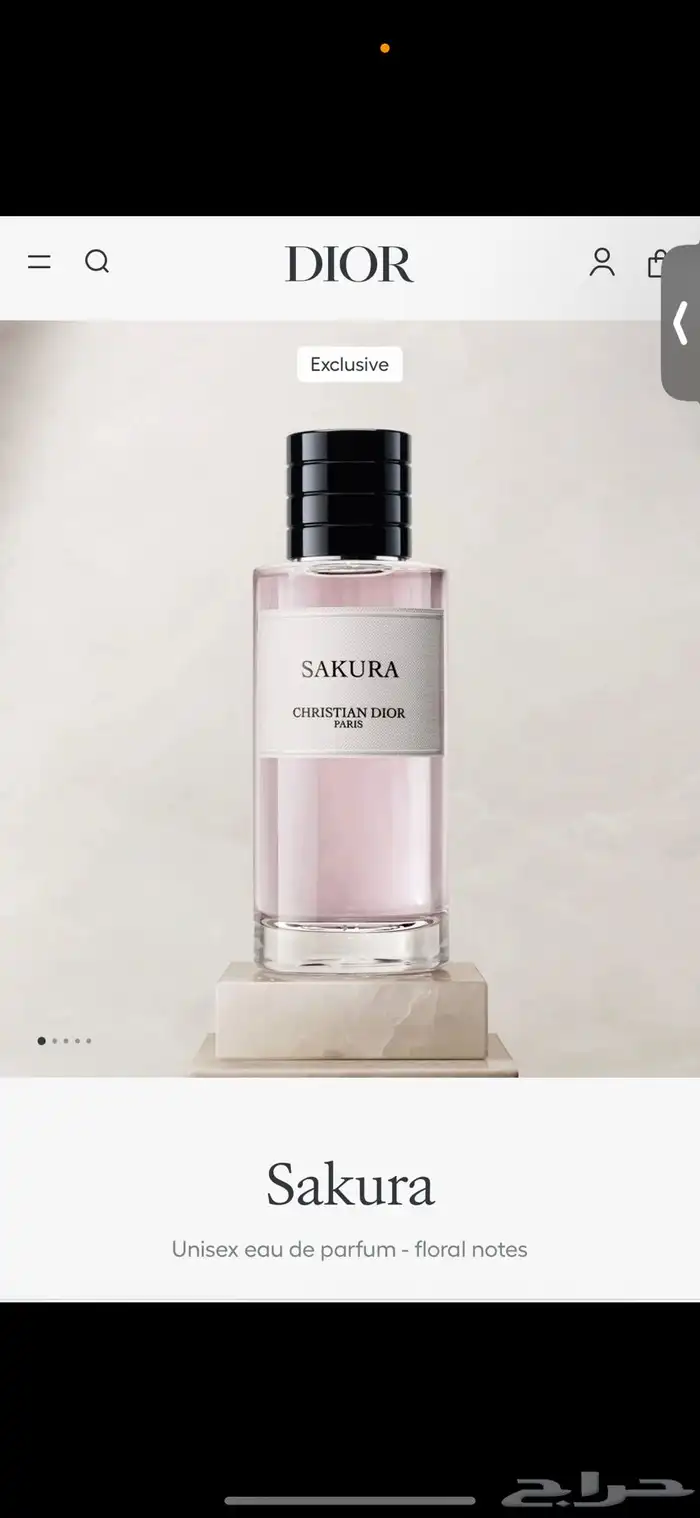 عطور اصلية جديدة 5