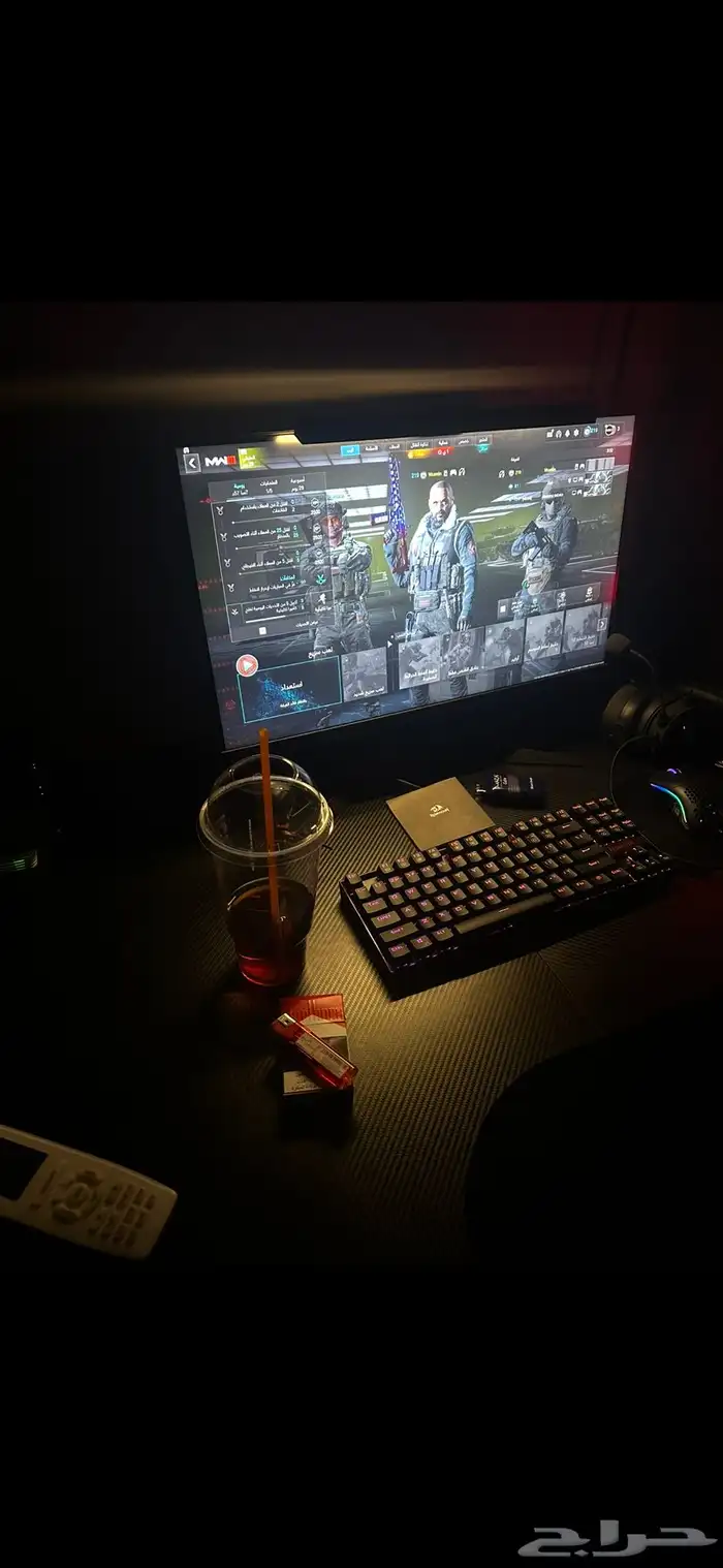 بي سي قيمنق 2