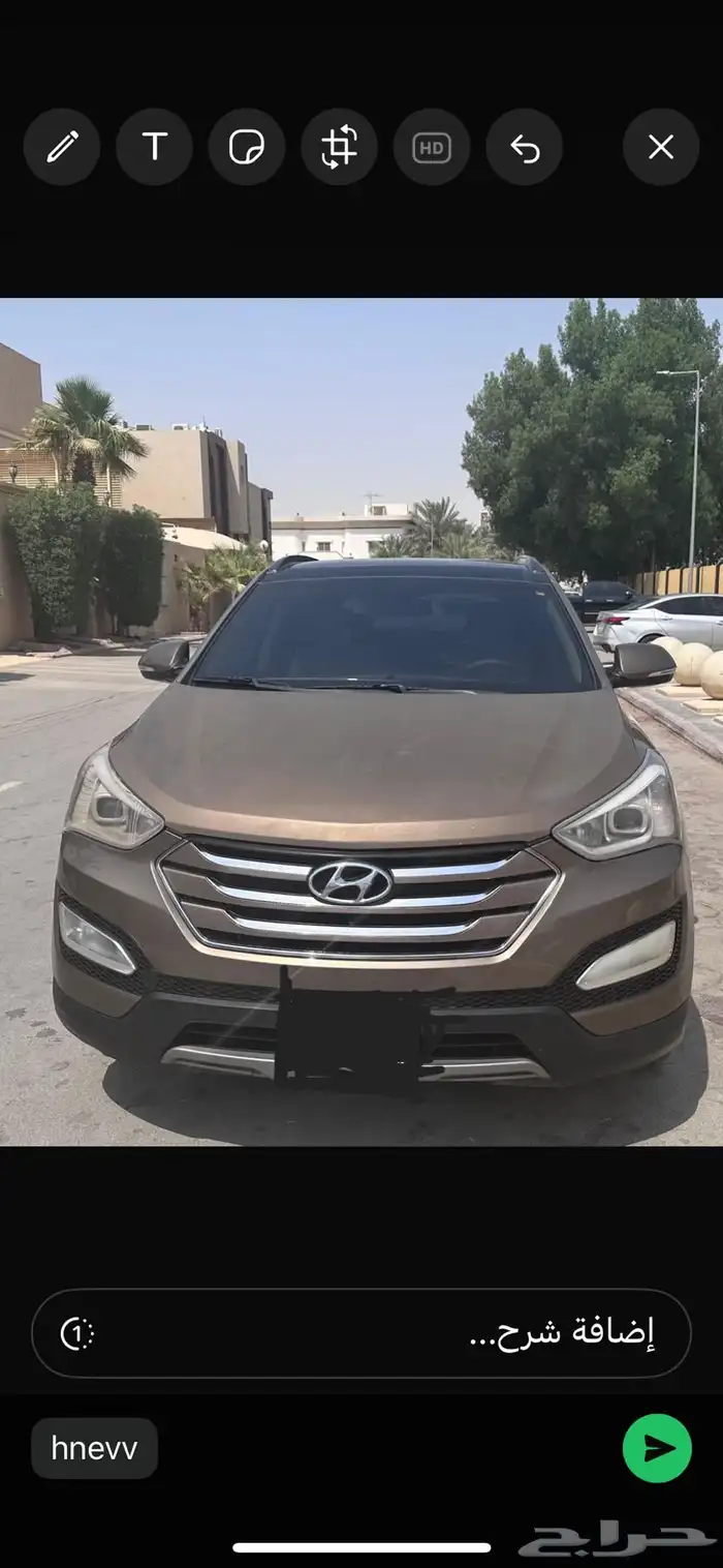 سنتافية 2015 0