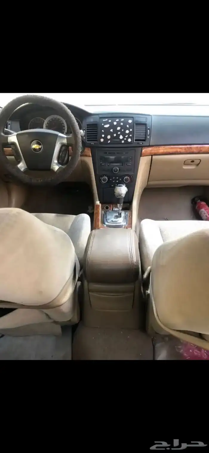 ابيكا لايوجد تطويف 2