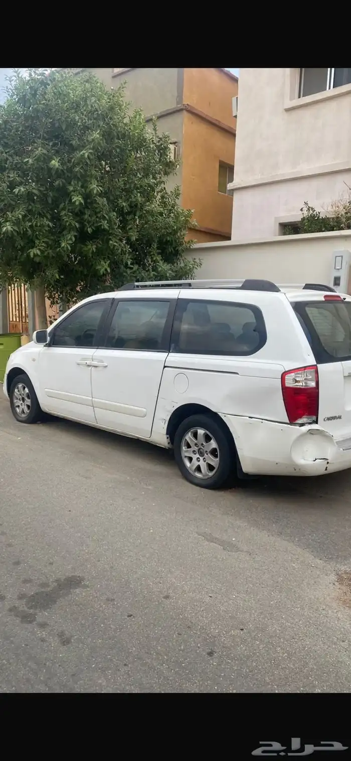 بيع تشليح 1