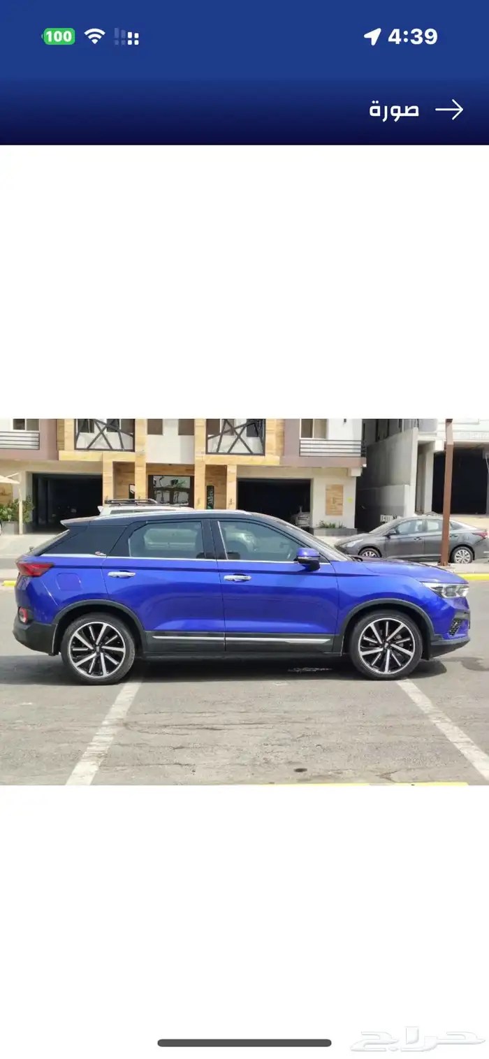 موديل 2022 فاو T 77 11
