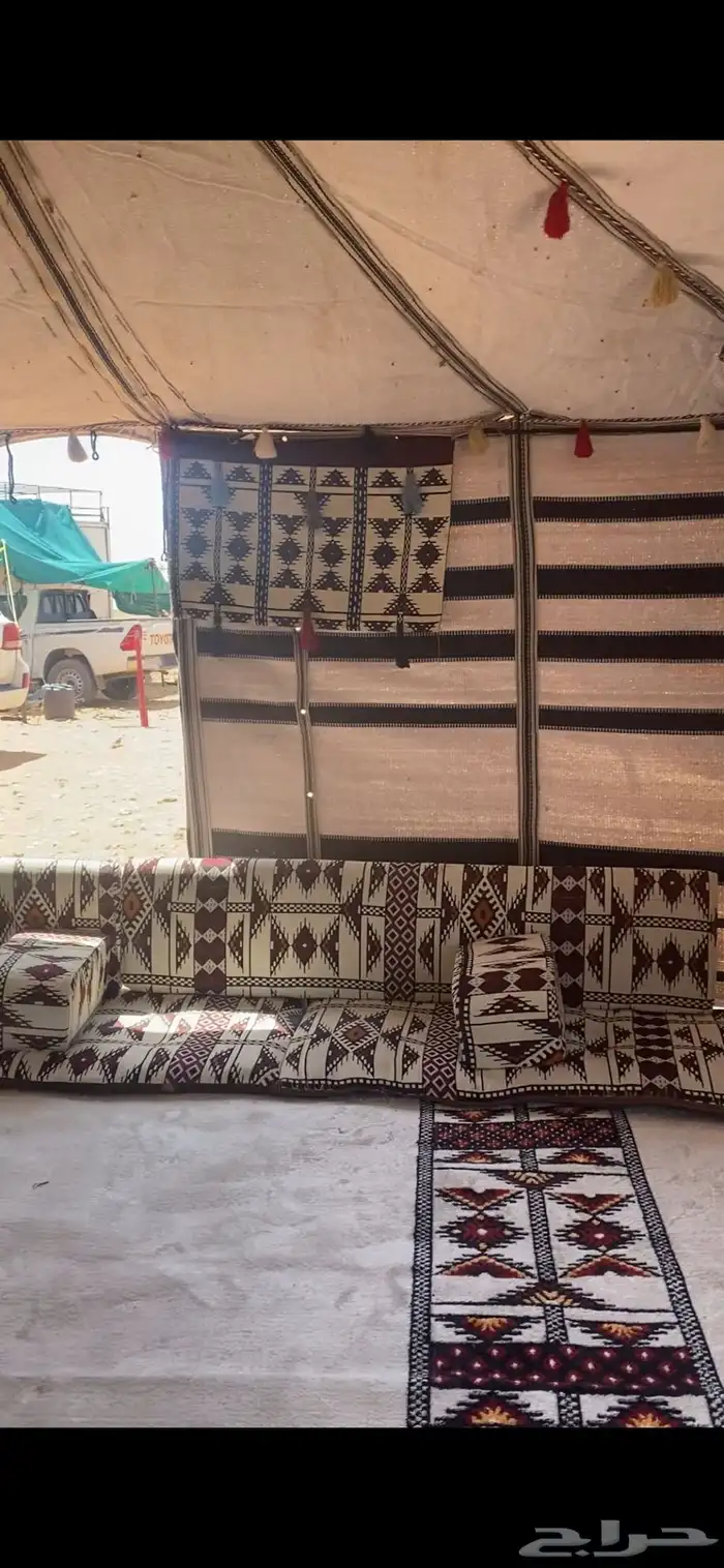 بكج بيت شعر ابيض 3