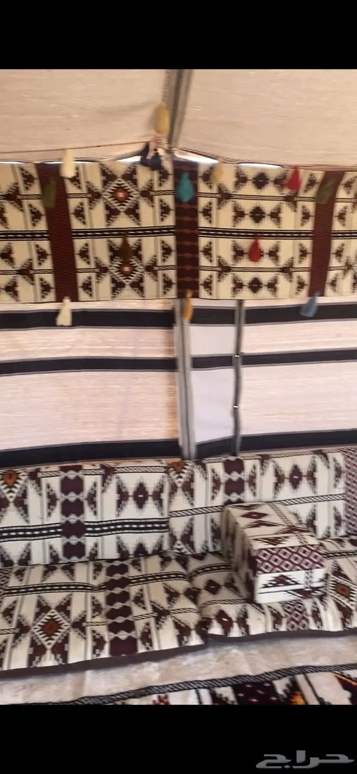 بكج بيت شعر ابيض 2