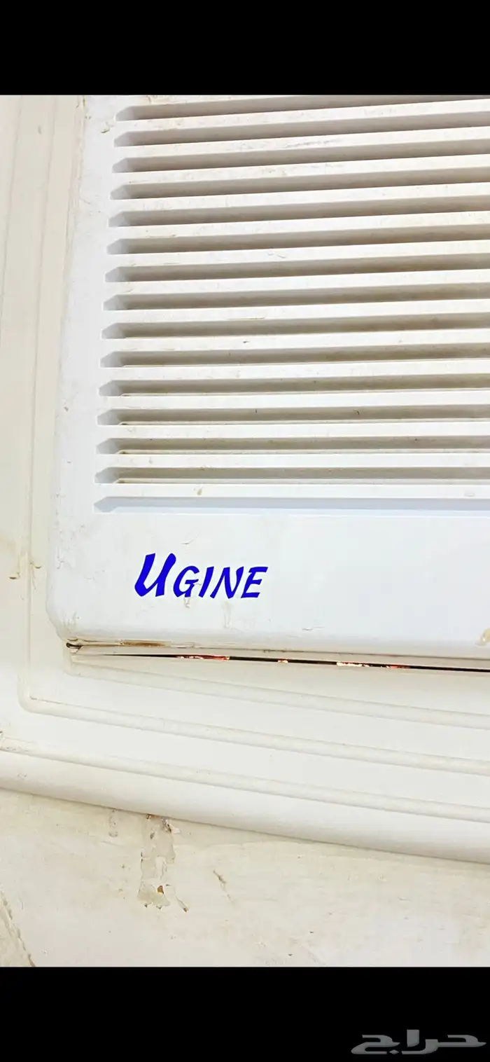 كنب مكيف سرير نوم دولاب مكنسة كهربائية ستاير 4