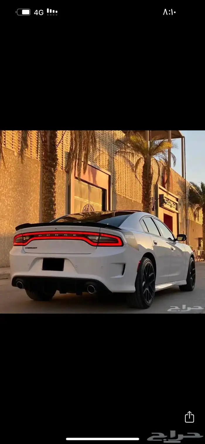 دوج 12