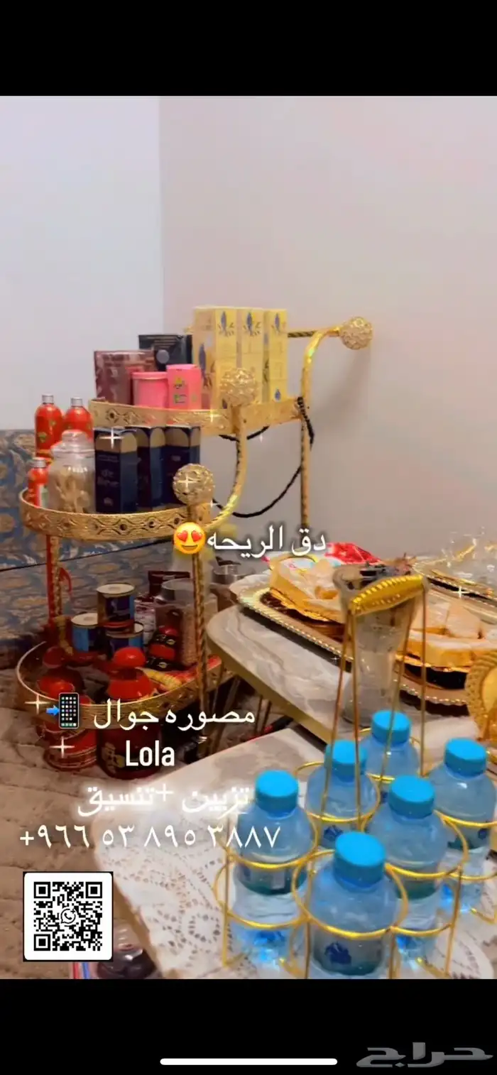مصوره جوال   تنسيق وتصميم 8