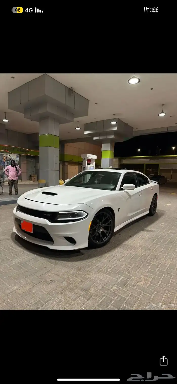 تشارجر RT 1