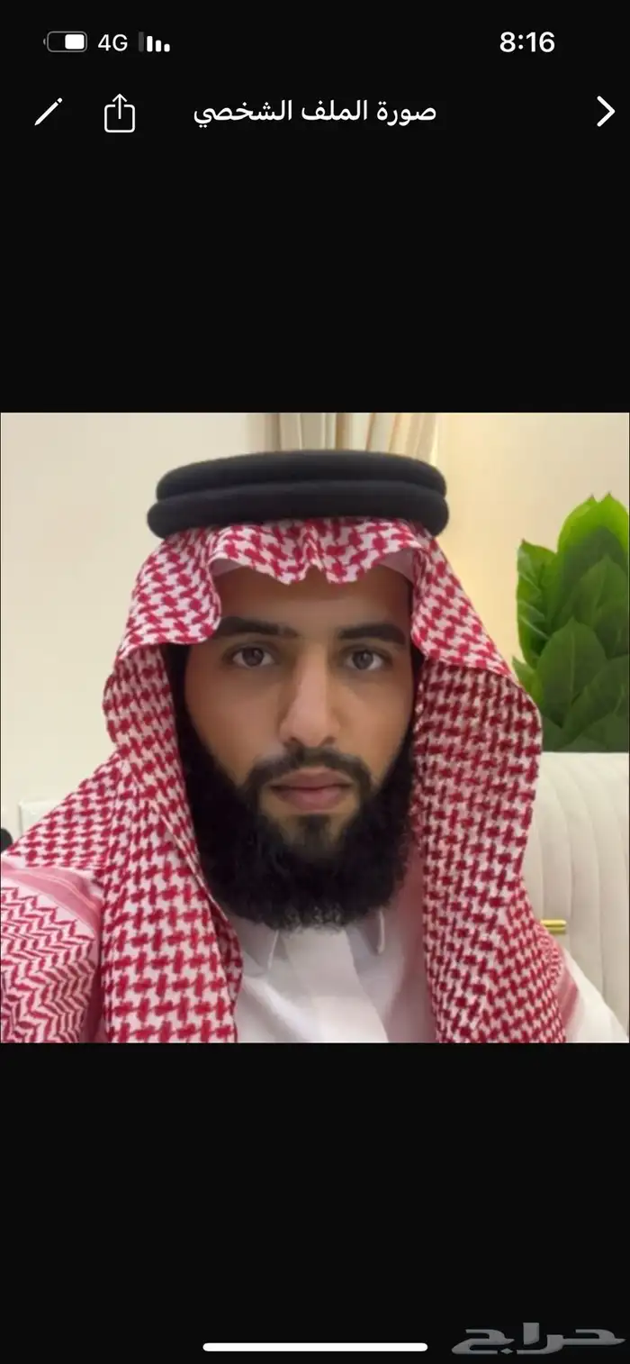 شركة محامي الرياض . تجارية . عمالية 1