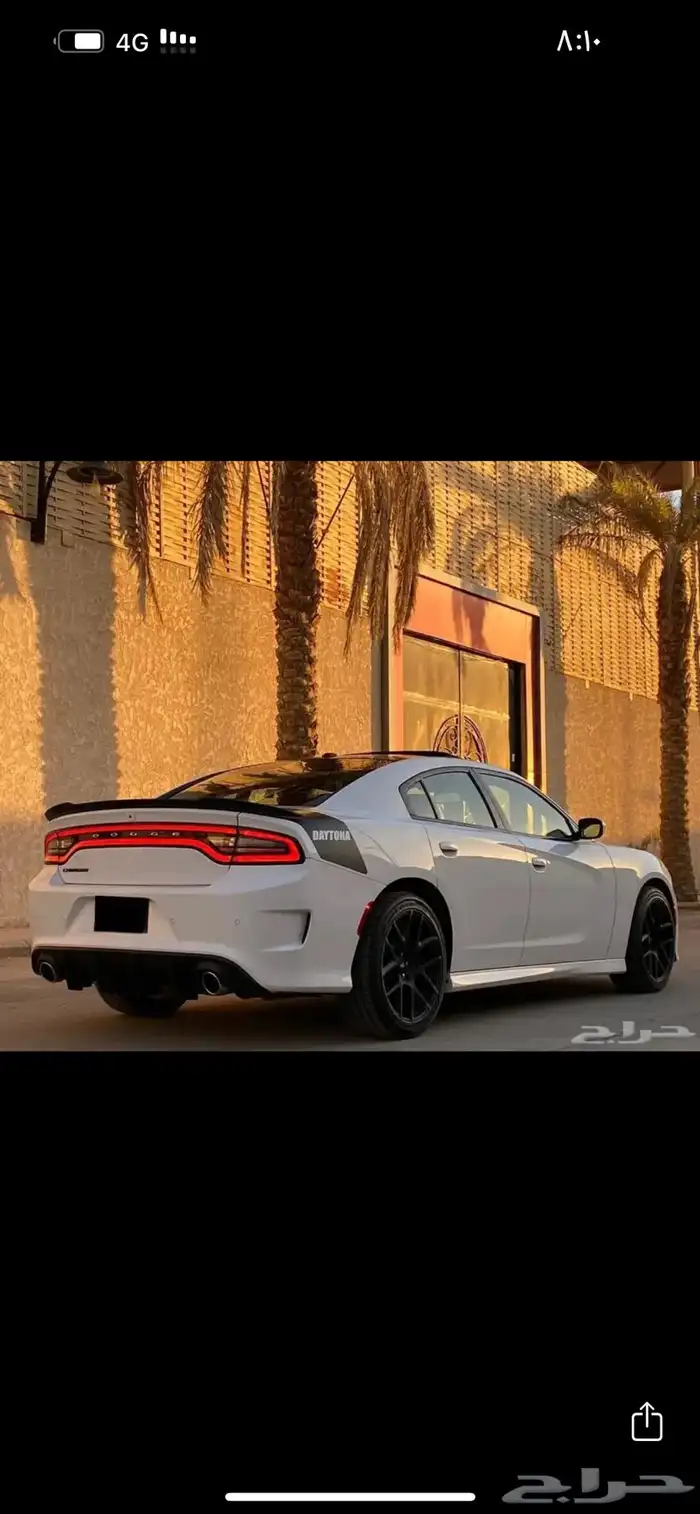 دوج 0