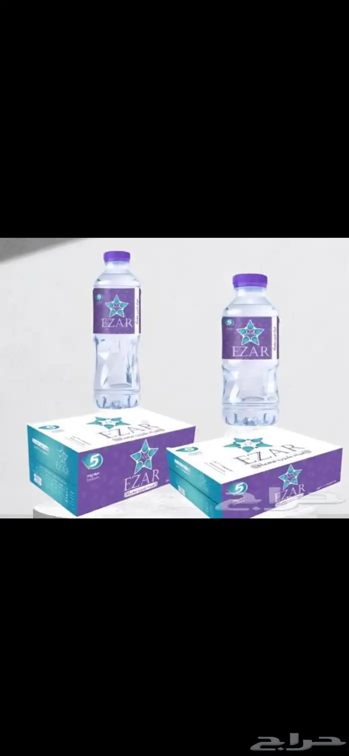 توصيل مياه الدمام التوصيل مجانا 4