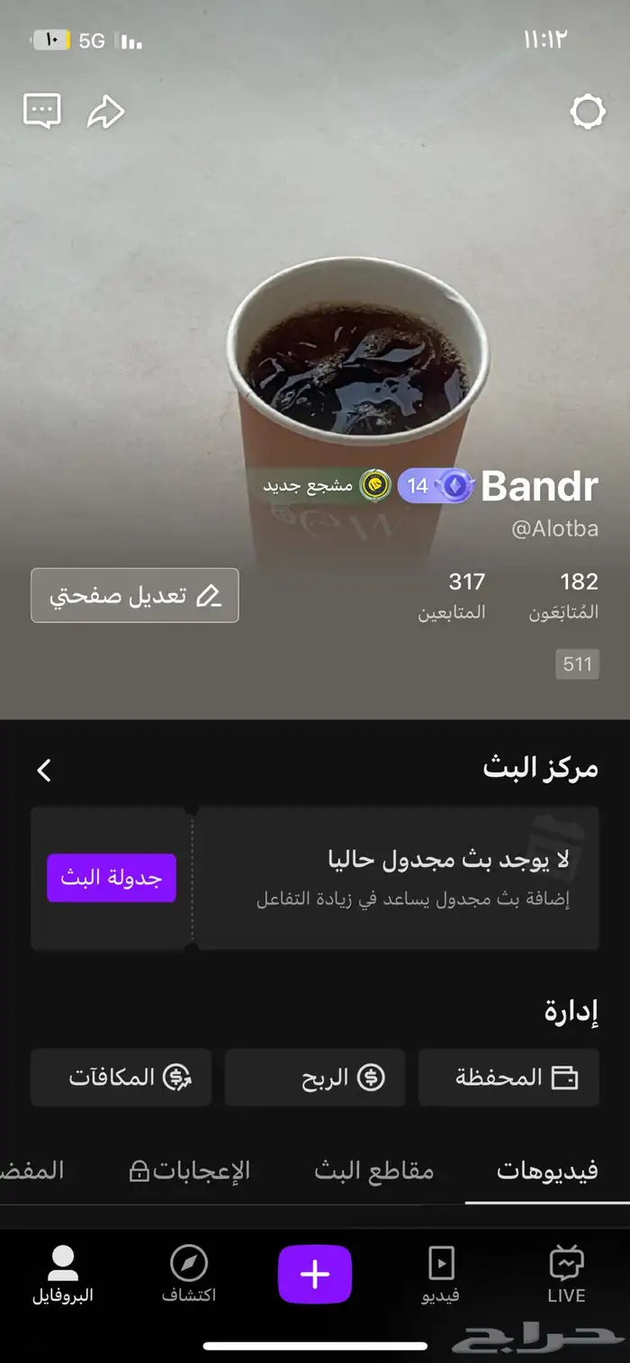 جاكو 0