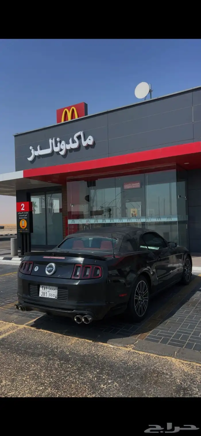 موستنق 5.0 قير عادي 10