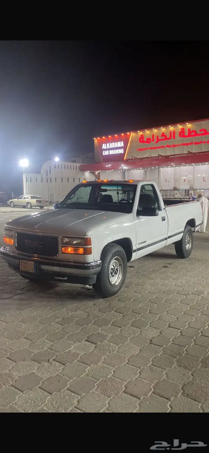 جمس 1997 2