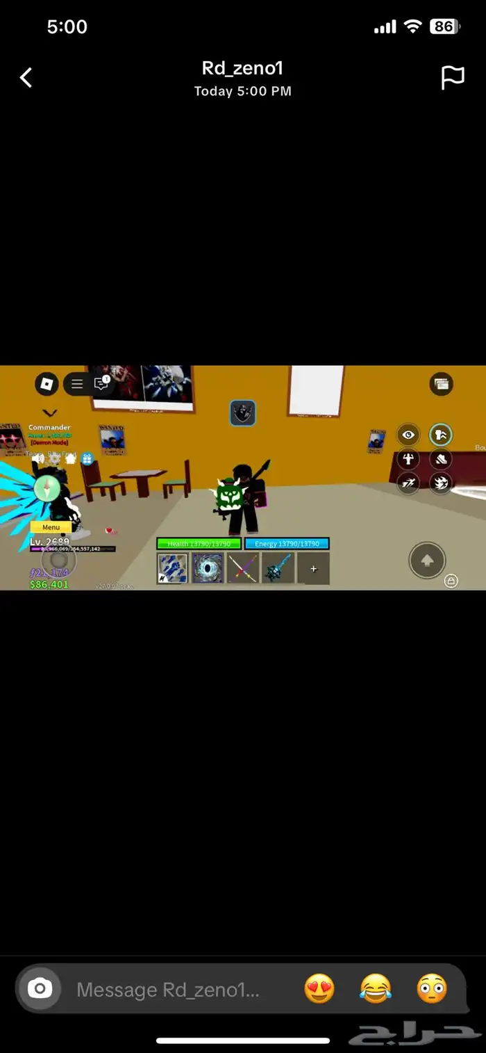 فواكه بلوكس فروت روبلوكس 0