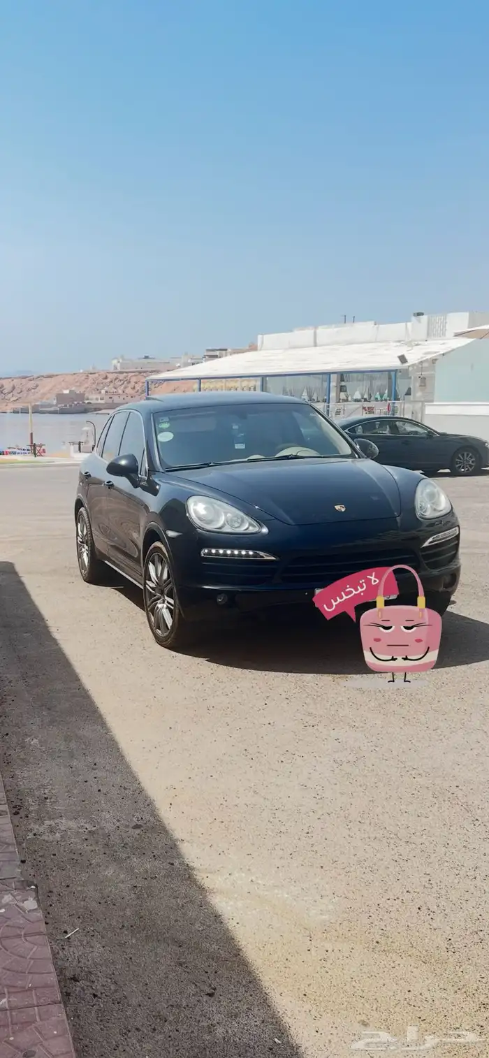 بورش كايين 2013 s 0