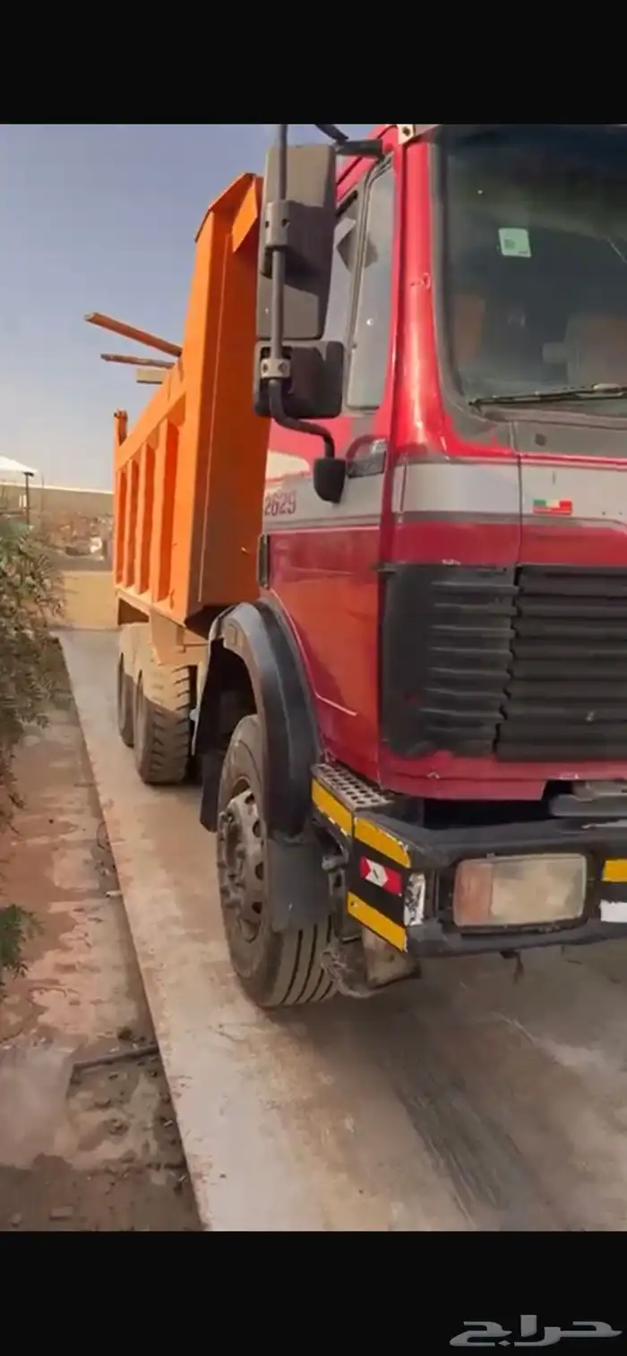 نشتري الخشب المستعمل بالوزن 22