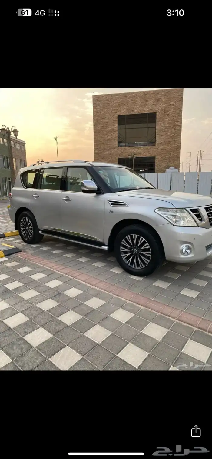 مطلوب نيسان باترول 0