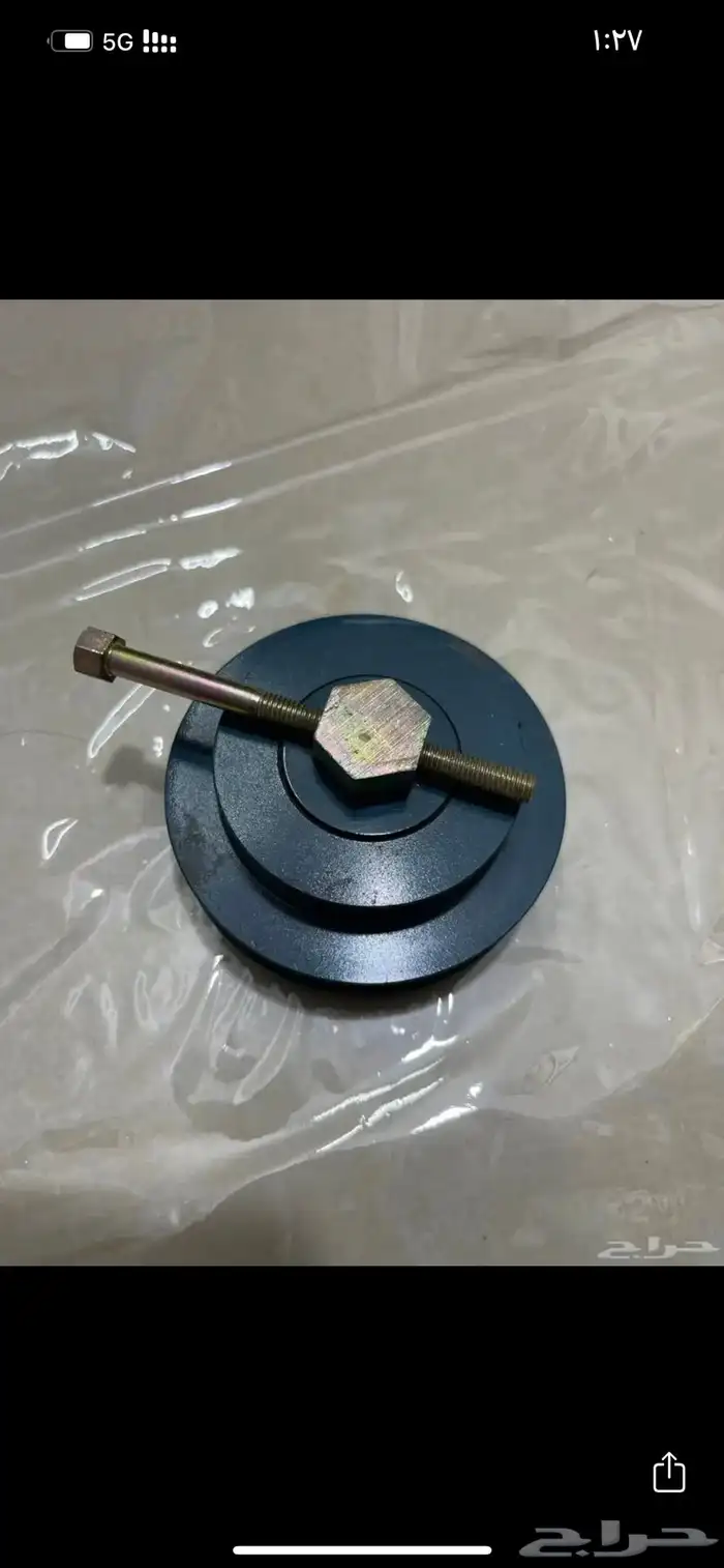 قطع مكيف باترول 80-87 3