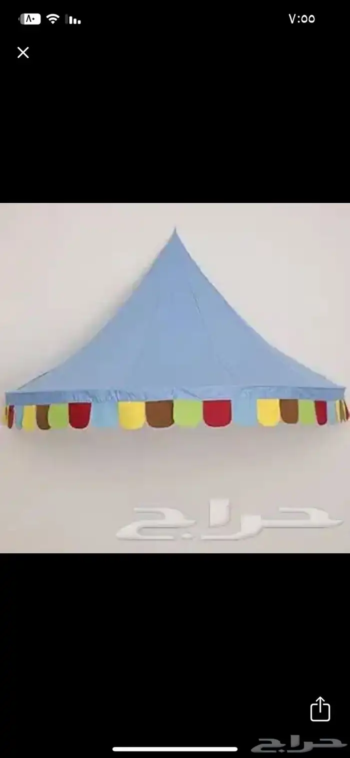 ادراج ايكيا في الكبير 400الصغير100 مضله غرفه اطفال50ريال 0