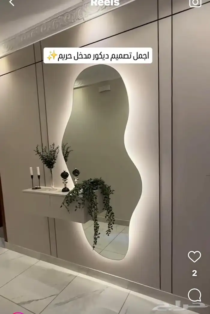 ديكورات شاشه خزائن 12