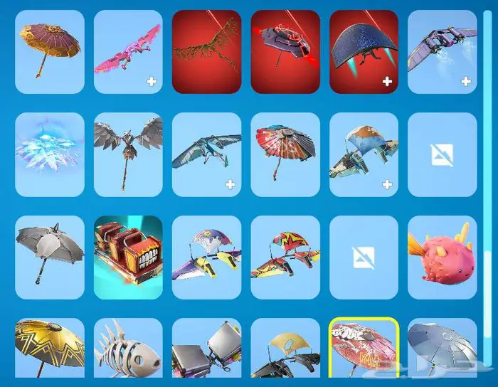 حساب فورت نايت تم البيع 8