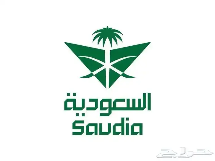 حجوزات عن طريق اميال 0