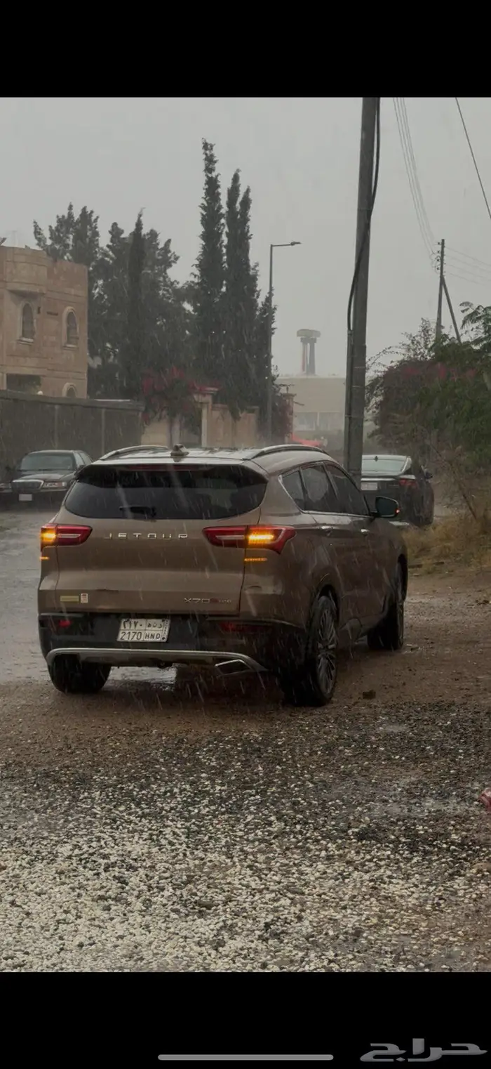 جيتور x70s 0