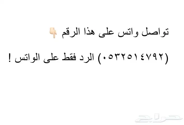 معاريض قوية باحترافية وشهادة عملائنا 7