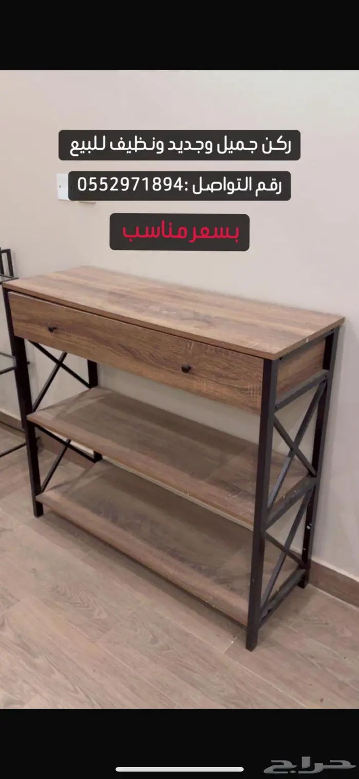 ركن 0