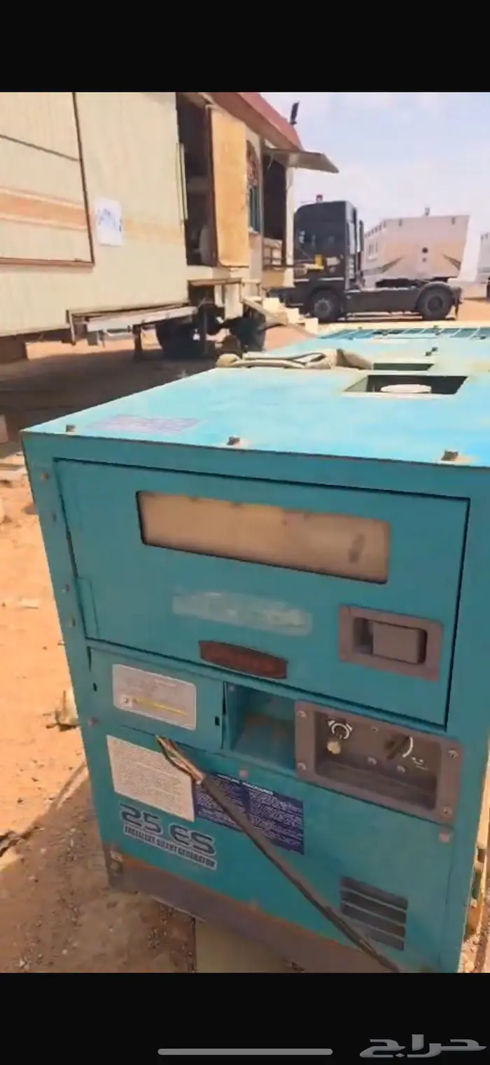 ماطور دنيو الحمراني 25 كيلو 3