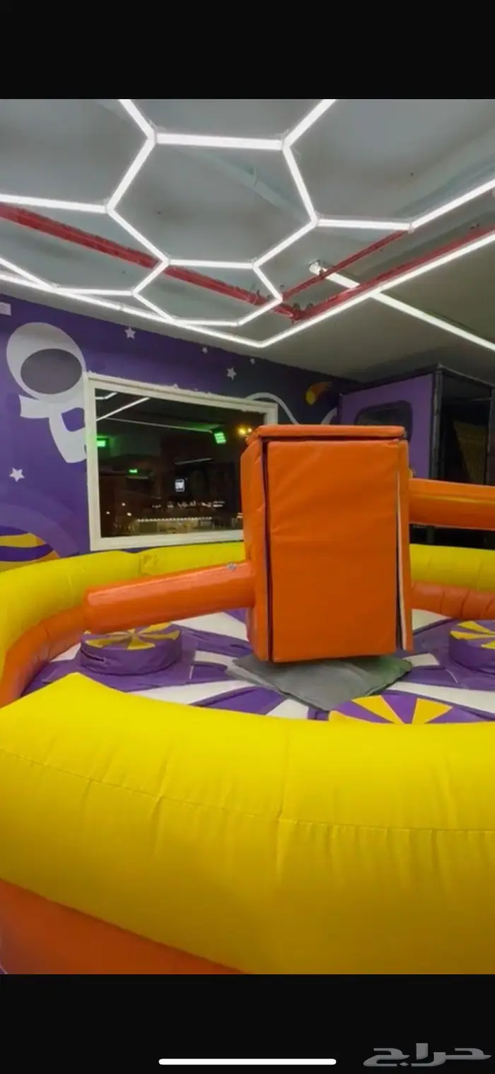 لعبة اطفال 3