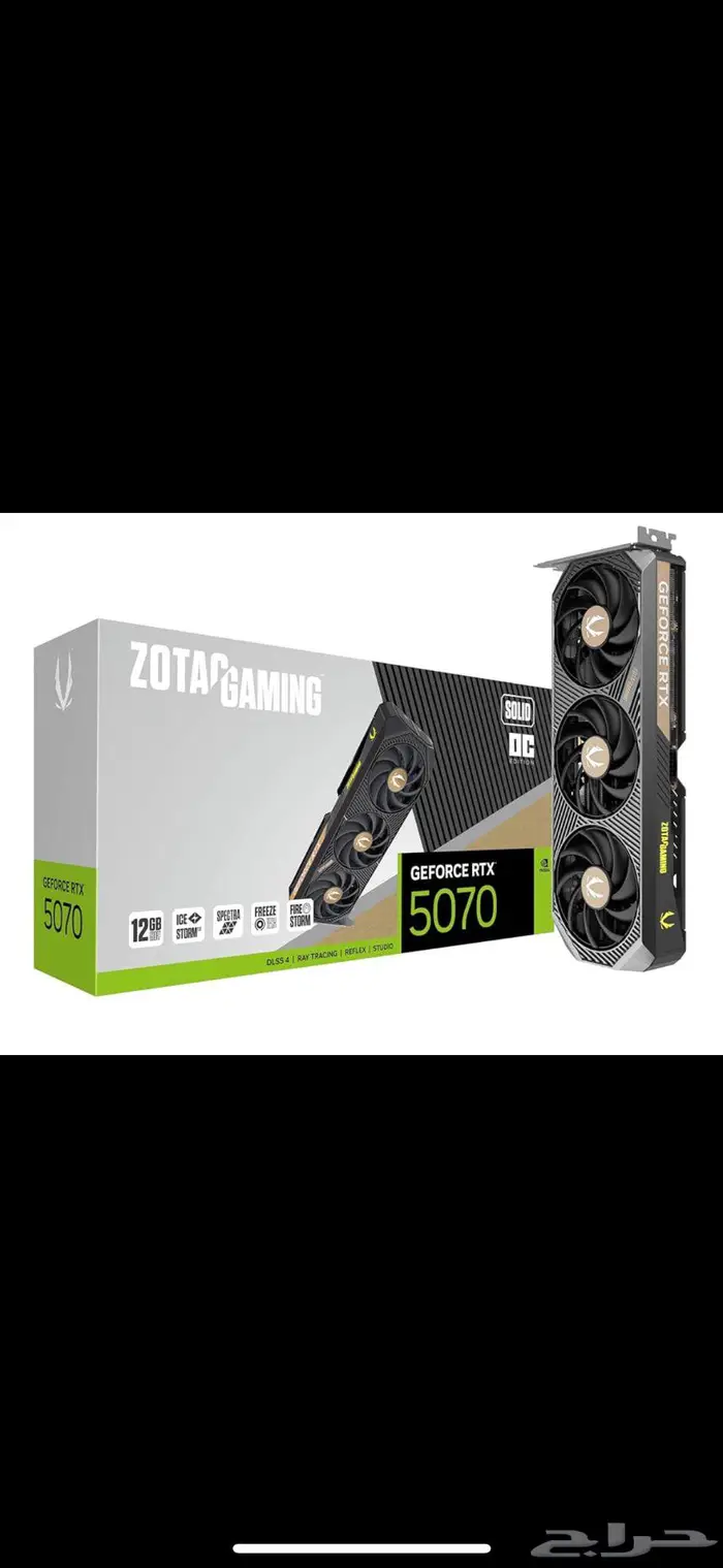كرت شاشة RTX 5070 جديد لم يفتح 0
