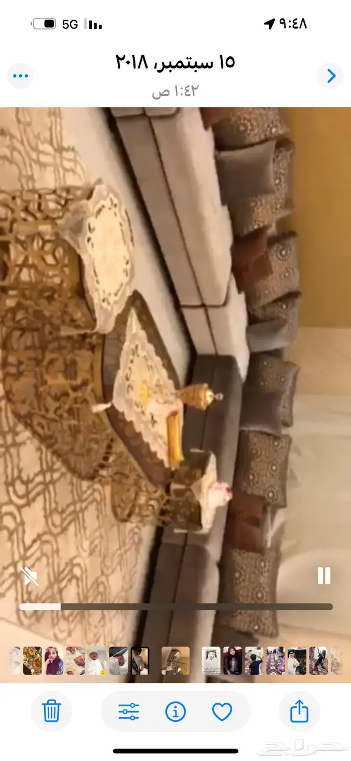 مكه 0