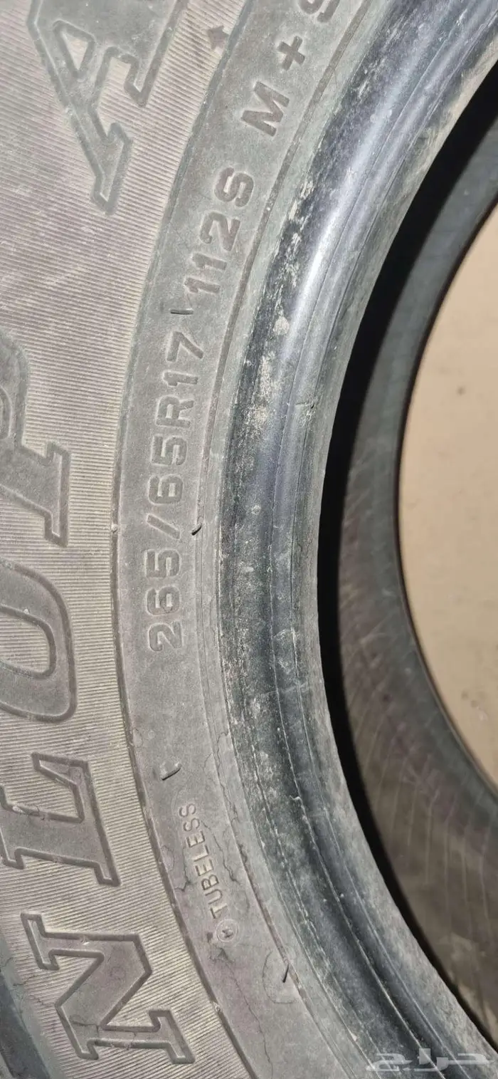 4 كفرات دنلوب نظاف اصليات 265 65 17 للجيوب 2