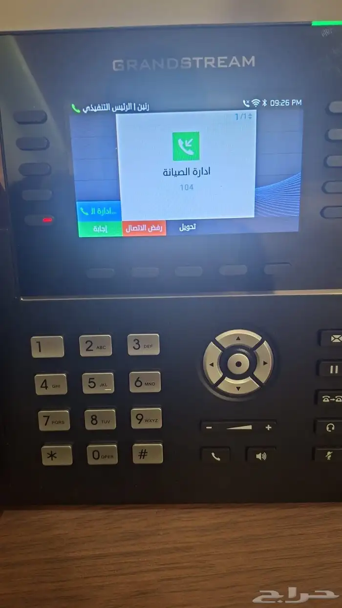 تركيب شبكات حاسب و كاميرات و بصمه و سنترال 1